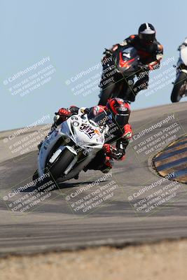 media/Mar-08-2025-TrackXperience (Sat) [[277b597a28]]/2-Level 3/Session 4 (Turn 12)/